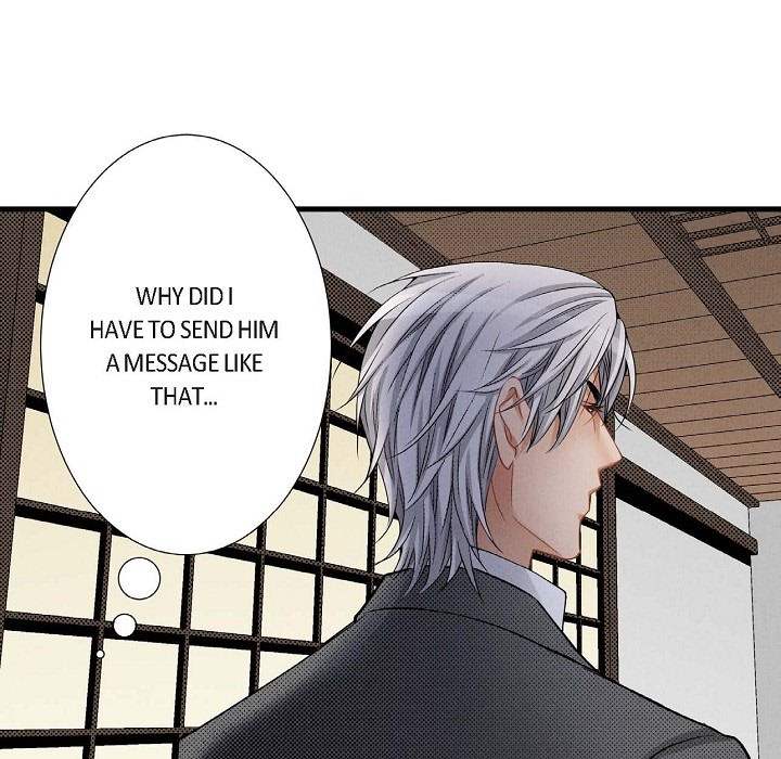 Work, Fight and Love - Webtoon Edition Chapter 14 page 27 - 