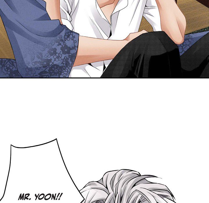Work, Fight and Love - Webtoon Edition Chapter 14 page 6 - 