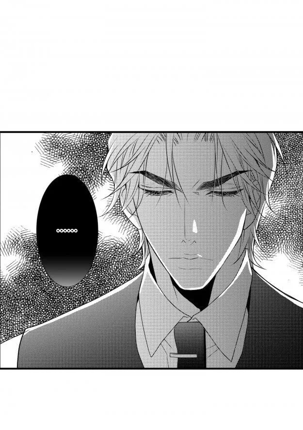 Work, Fight and Love - Webtoon Edition Chapter 15 page 47 - 
