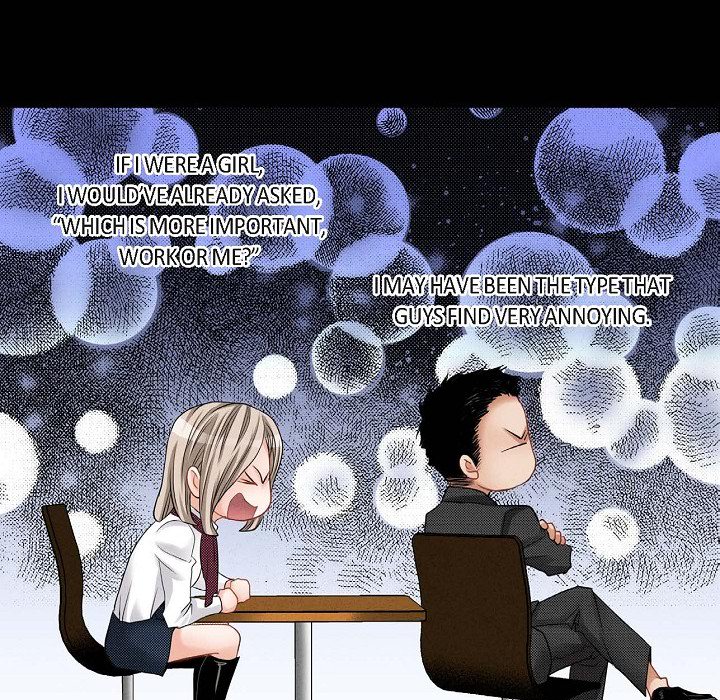 Work, Fight and Love - Webtoon Edition Chapter 16 page 11 - 