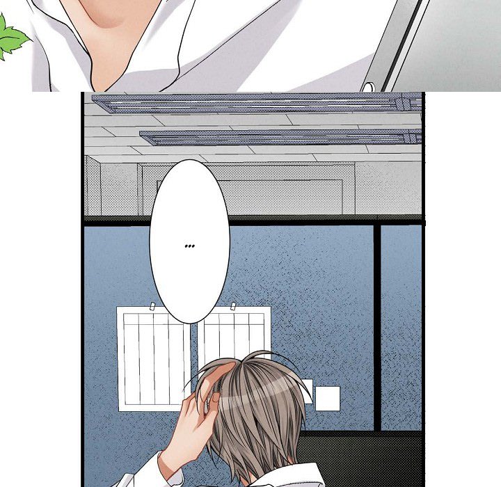 Work, Fight and Love - Webtoon Edition Chapter 16 page 18 - 