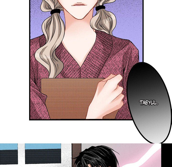 Work, Fight and Love - Webtoon Edition Chapter 16 page 29 - 
