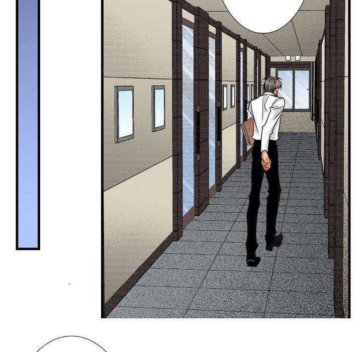 Work, Fight and Love - Webtoon Edition Chapter 16 page 45 - 