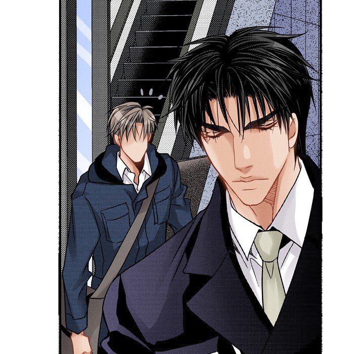 Work, Fight and Love - Webtoon Edition Chapter 16 page 71 - 