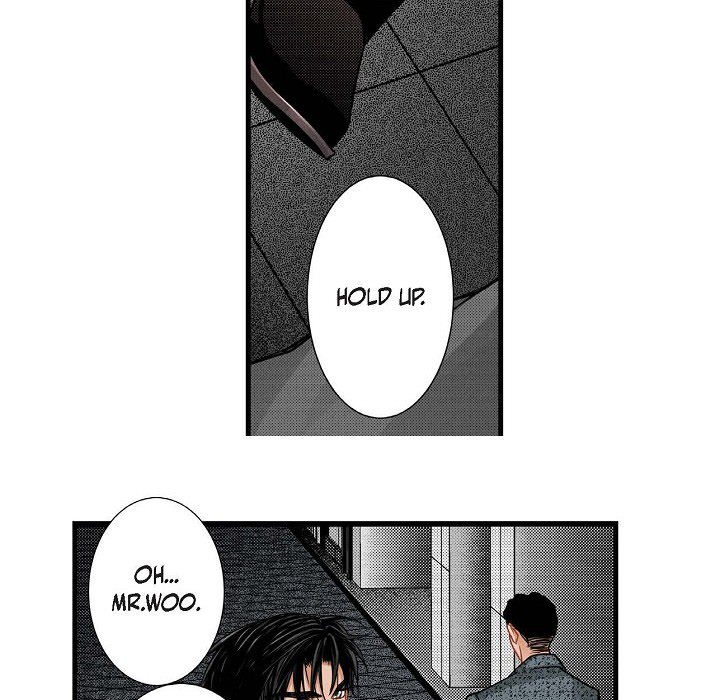 Work, Fight and Love - Webtoon Edition Chapter 16 page 73 - 
