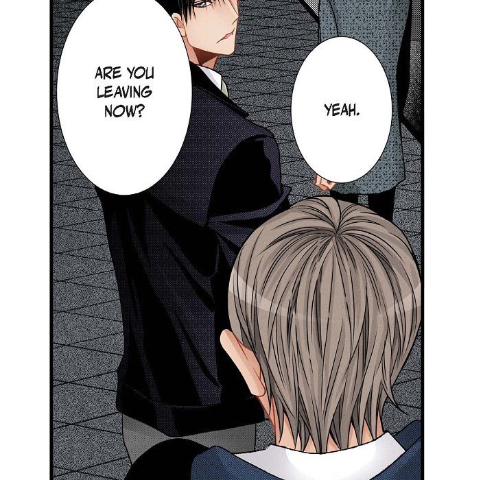 Work, Fight and Love - Webtoon Edition Chapter 16 page 74 - 