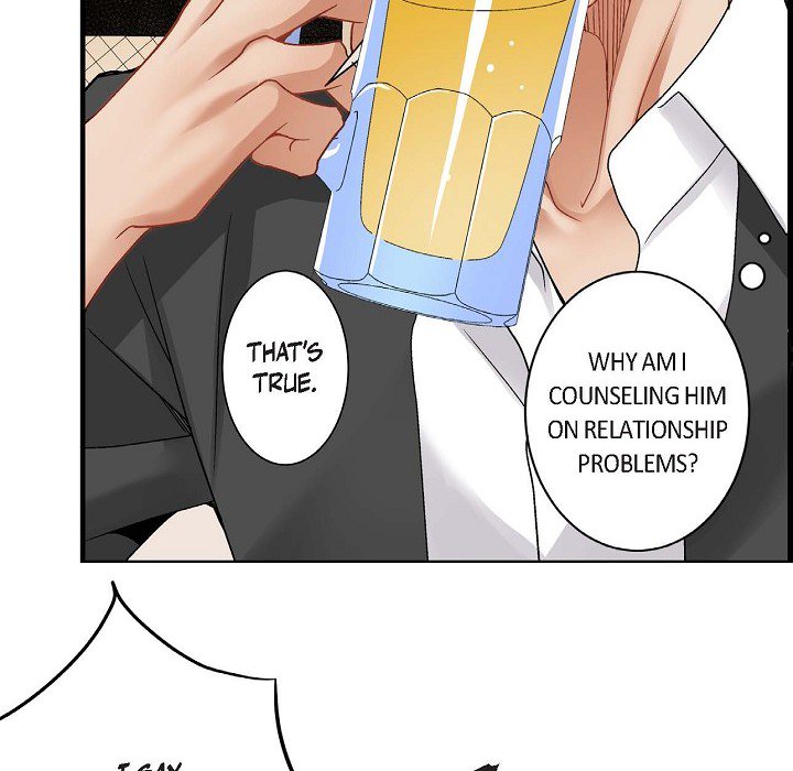 Work, Fight and Love - Webtoon Edition Chapter 17 page 16 - 