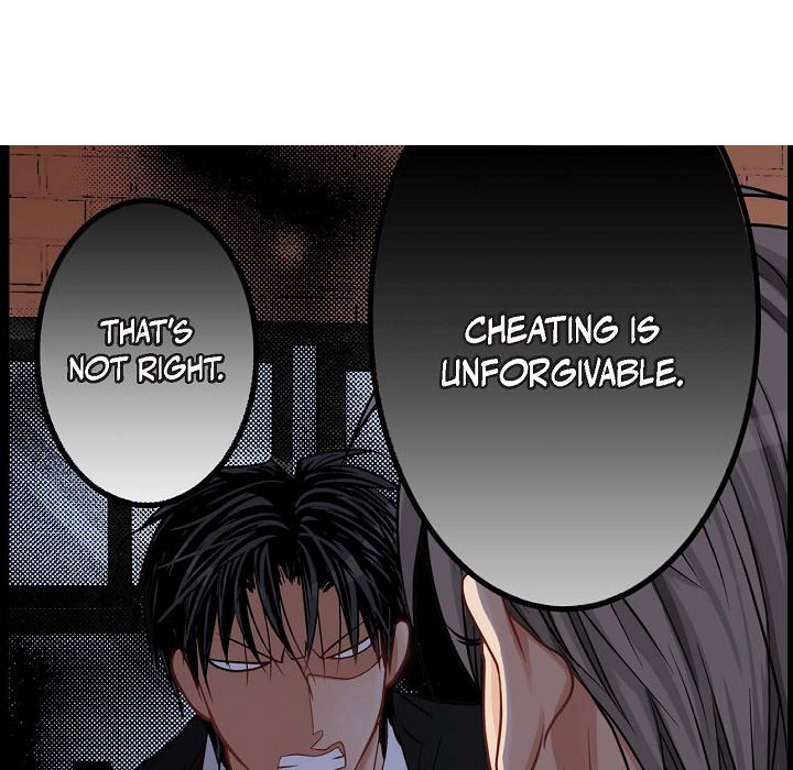 Work, Fight and Love - Webtoon Edition Chapter 17 page 18 - 