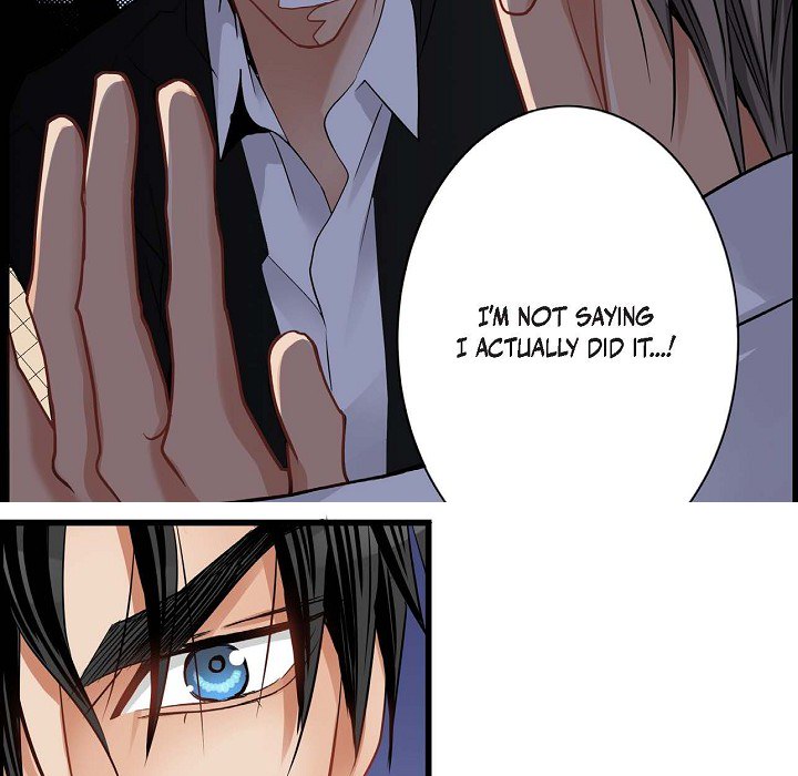 Work, Fight and Love - Webtoon Edition Chapter 17 page 19 - 