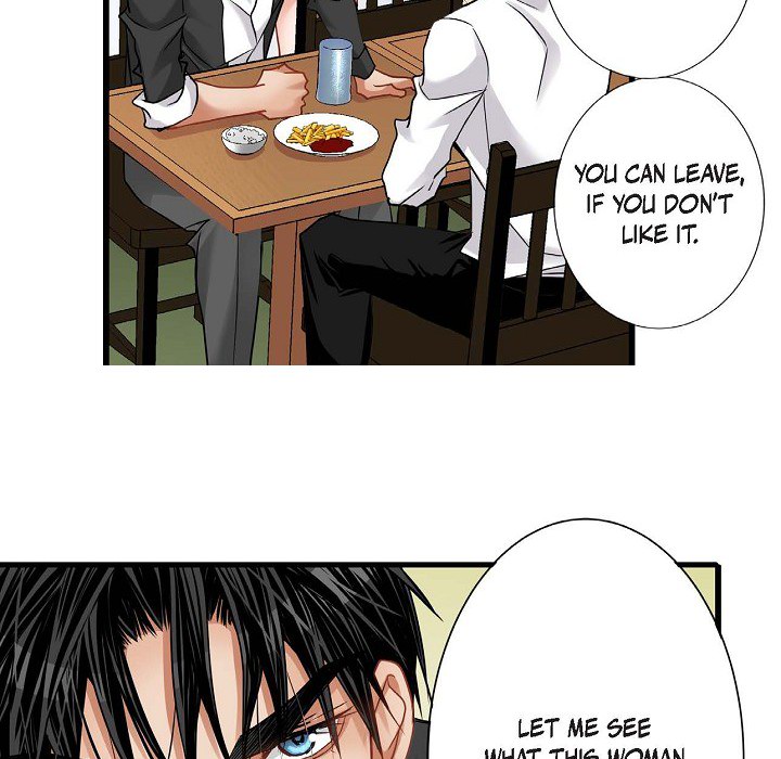 Work, Fight and Love - Webtoon Edition Chapter 17 page 25 - 