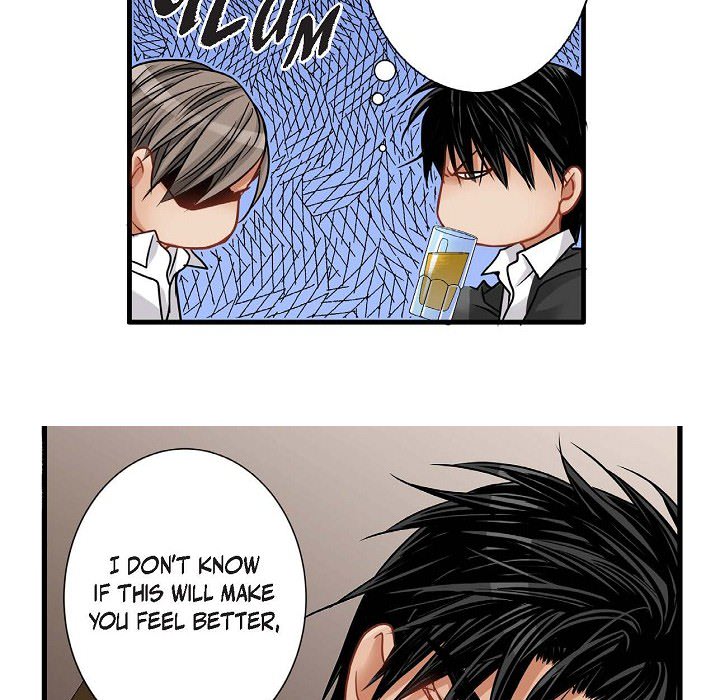 Work, Fight and Love - Webtoon Edition Chapter 17 page 38 - 