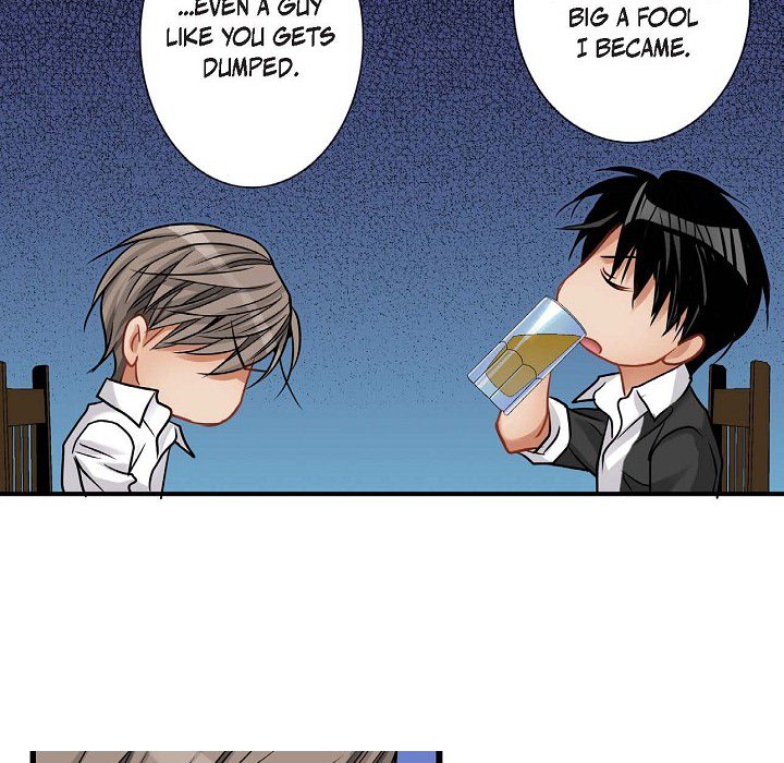 Work, Fight and Love - Webtoon Edition Chapter 17 page 42 - 