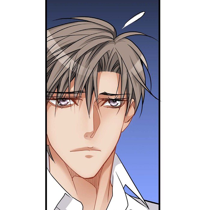 Work, Fight and Love - Webtoon Edition Chapter 17 page 46 - 