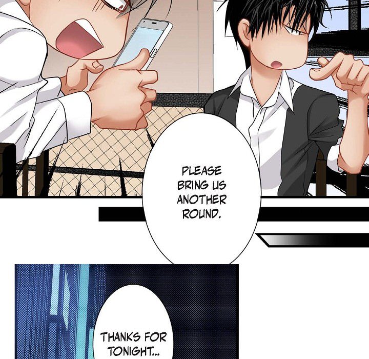 Work, Fight and Love - Webtoon Edition Chapter 17 page 51 - 
