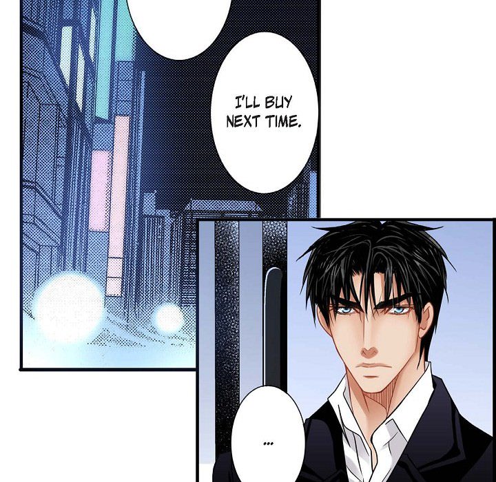 Work, Fight and Love - Webtoon Edition Chapter 17 page 52 - 