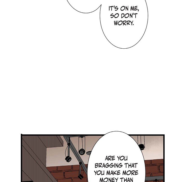 Work, Fight and Love - Webtoon Edition Chapter 17 page 9 - 