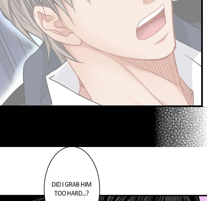 Work, Fight and Love - Webtoon Edition Chapter 18 page 16 - 