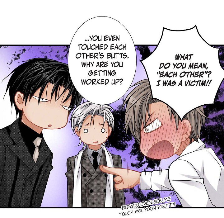 Work, Fight and Love - Webtoon Edition Chapter 18 page 49 - 