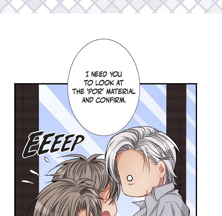 Work, Fight and Love - Webtoon Edition Chapter 19 page 5 - 