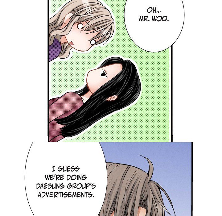 Work, Fight and Love - Webtoon Edition Chapter 19 page 54 - 