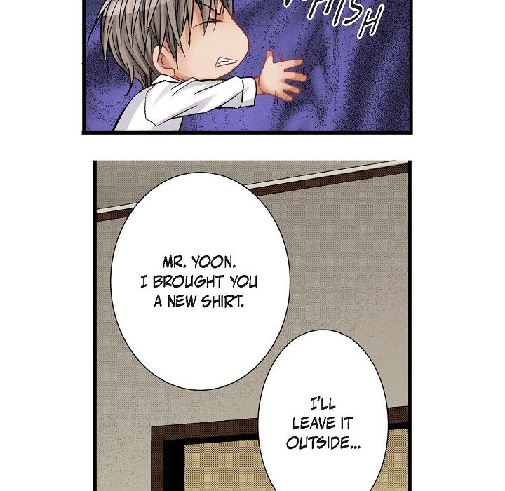 Work, Fight and Love - Webtoon Edition Chapter 19 page 66 - 