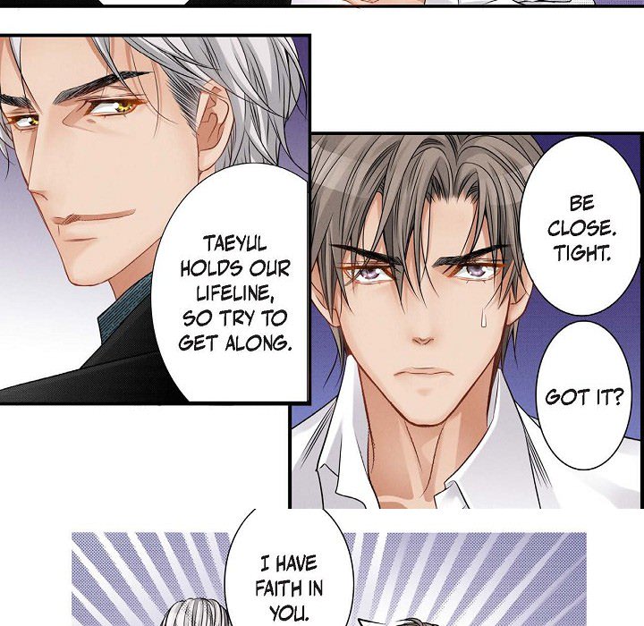 Work, Fight and Love - Webtoon Edition Chapter 2 page 13 - 
