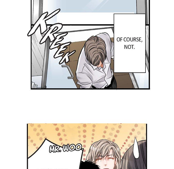 Work, Fight and Love - Webtoon Edition Chapter 2 page 16 - 