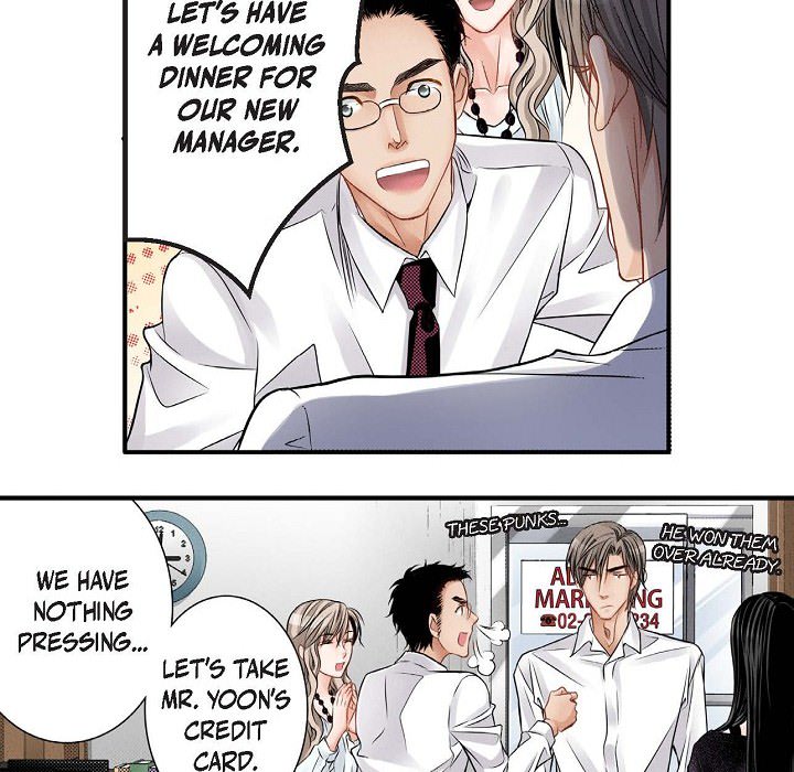 Work, Fight and Love - Webtoon Edition Chapter 2 page 17 - 