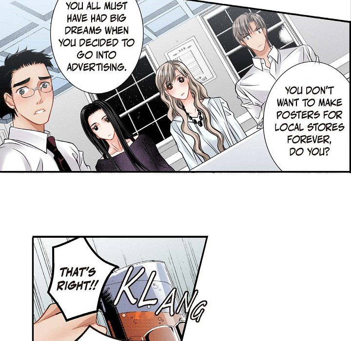 Work, Fight and Love - Webtoon Edition Chapter 2 page 35 - 