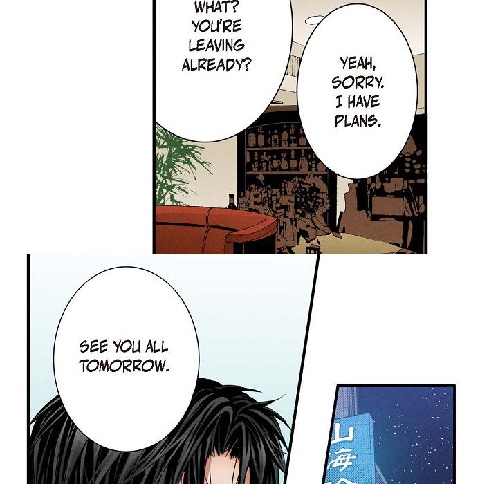Work, Fight and Love - Webtoon Edition Chapter 2 page 41 - 