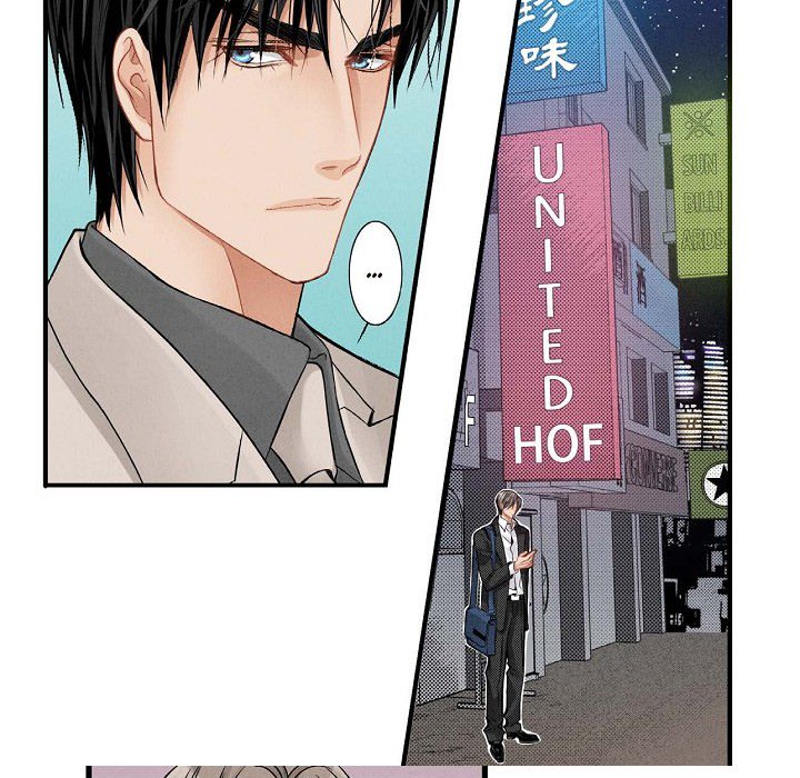 Work, Fight and Love - Webtoon Edition Chapter 2 page 42 - 