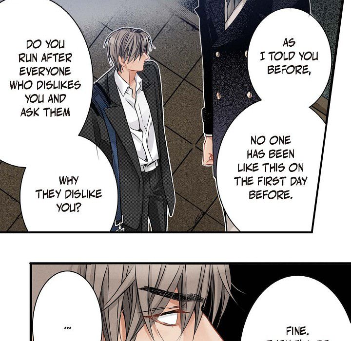Work, Fight and Love - Webtoon Edition Chapter 2 page 49 - 