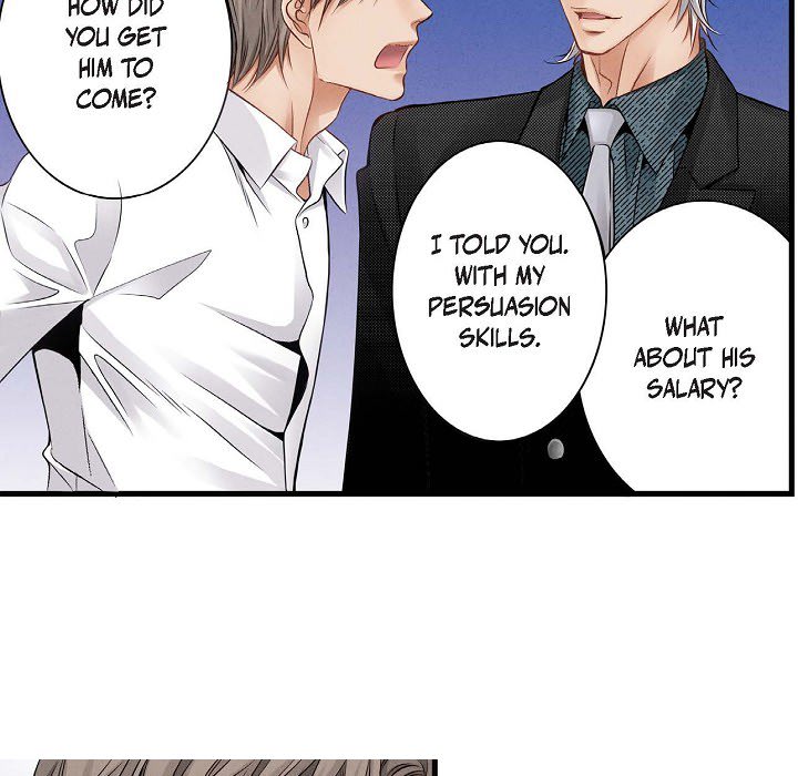 Work, Fight and Love - Webtoon Edition Chapter 2 page 7 - 