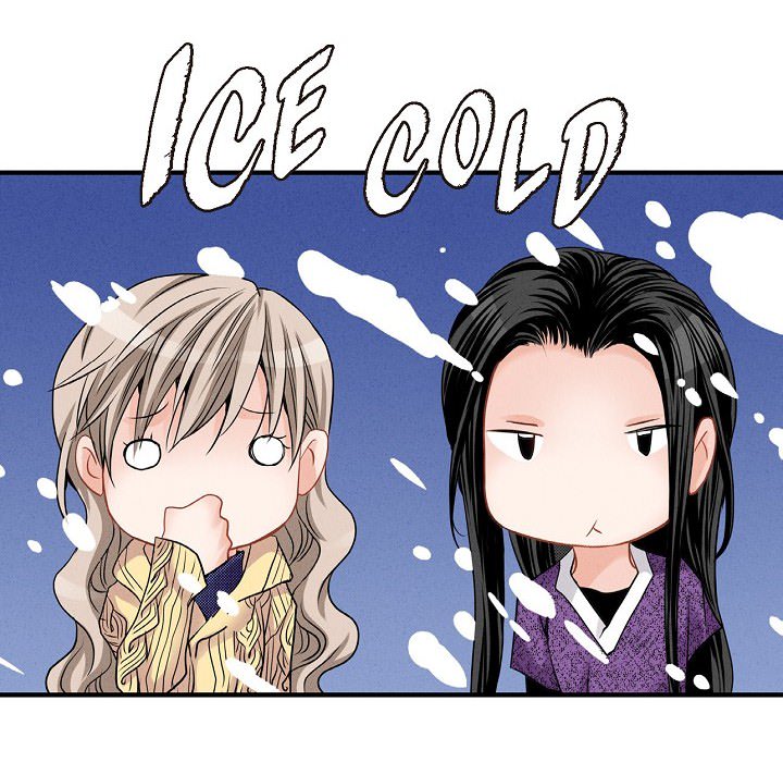 Work, Fight and Love - Webtoon Edition Chapter 20 page 87 - 