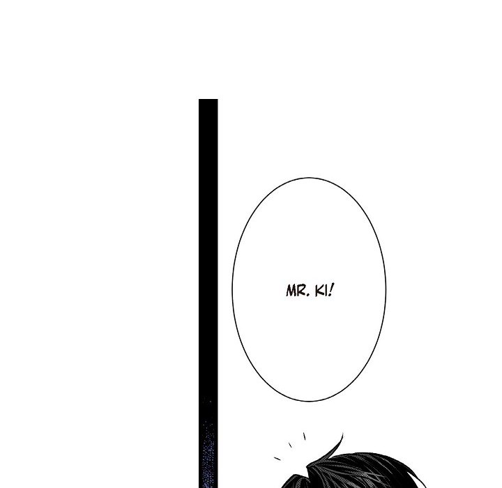 Work, Fight and Love - Webtoon Edition Chapter 20 page 88 - 