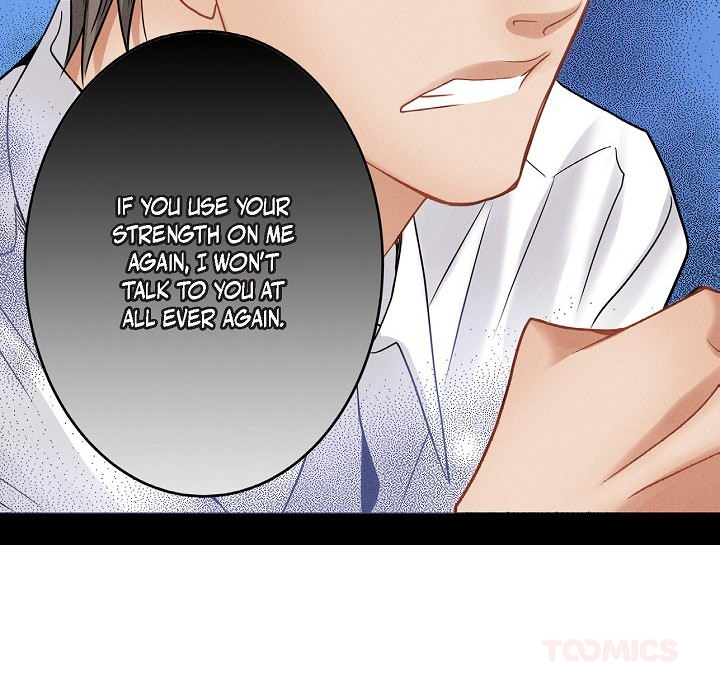 Work, Fight and Love - Webtoon Edition Chapter 21 page 32 - 