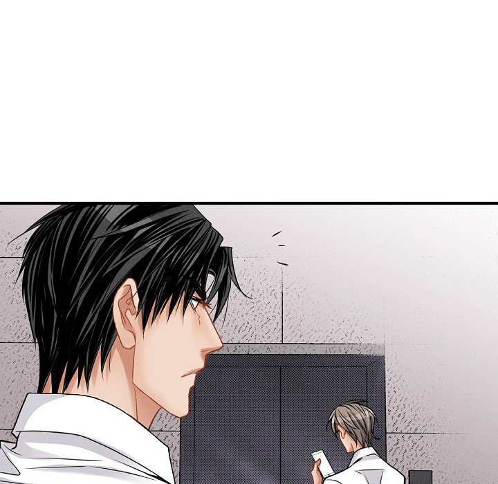 Work, Fight and Love - Webtoon Edition Chapter 21 page 43 - 