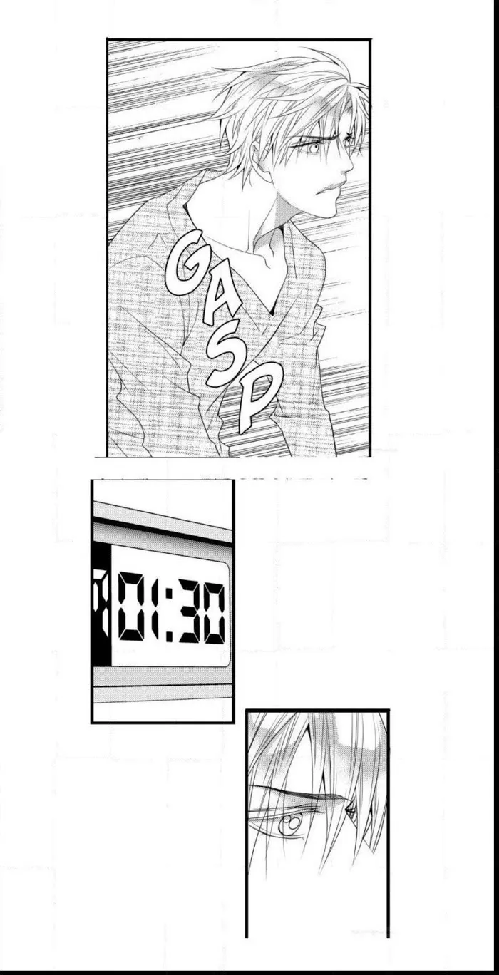 Work, Fight and Love - Webtoon Edition Chapter 22 page 23 - 