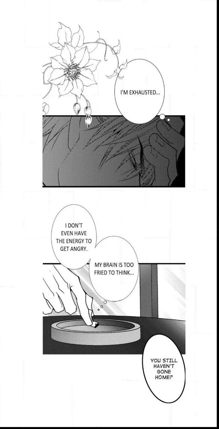 Work, Fight and Love - Webtoon Edition Chapter 22 page 33 - 