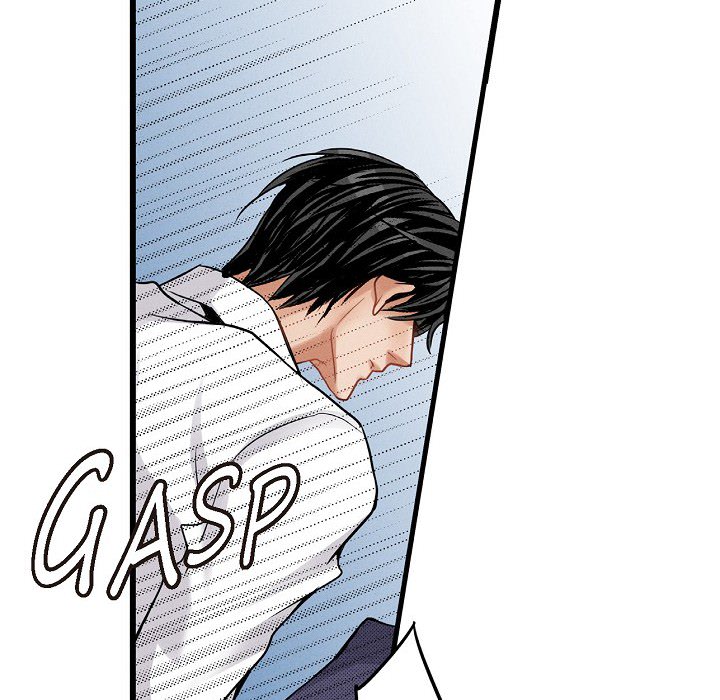 Work, Fight and Love - Webtoon Edition Chapter 23 page 46 - 