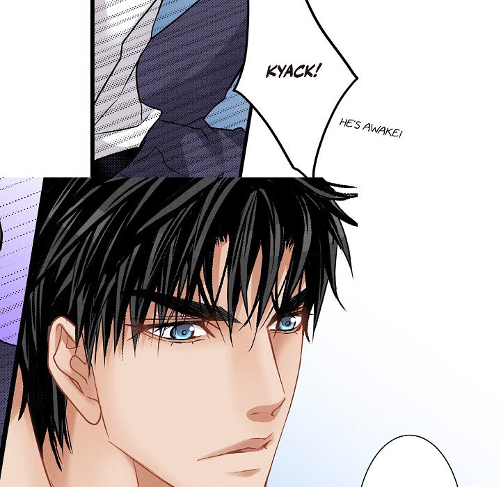 Work, Fight and Love - Webtoon Edition Chapter 23 page 47 - 