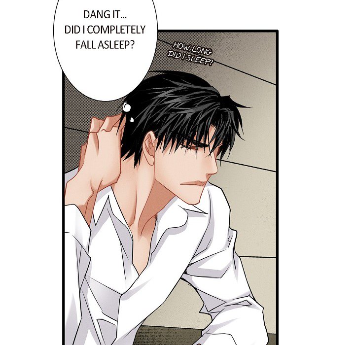 Work, Fight and Love - Webtoon Edition Chapter 23 page 49 - 