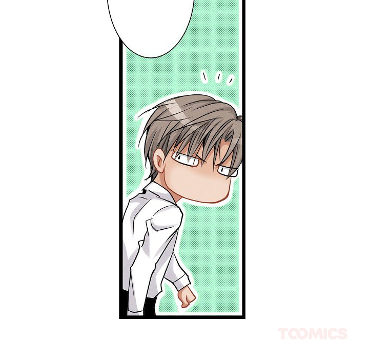 Work, Fight and Love - Webtoon Edition Chapter 23 page 58 - 