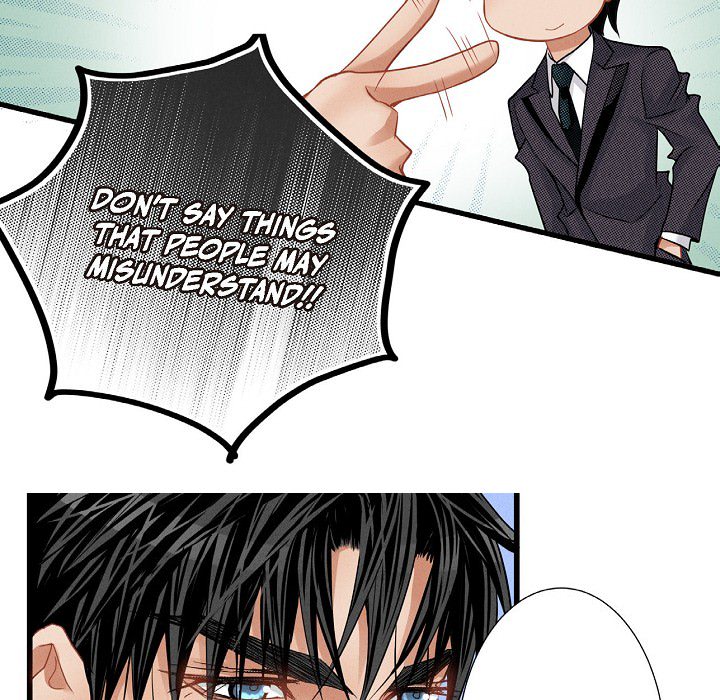 Work, Fight and Love - Webtoon Edition Chapter 23 page 70 - 