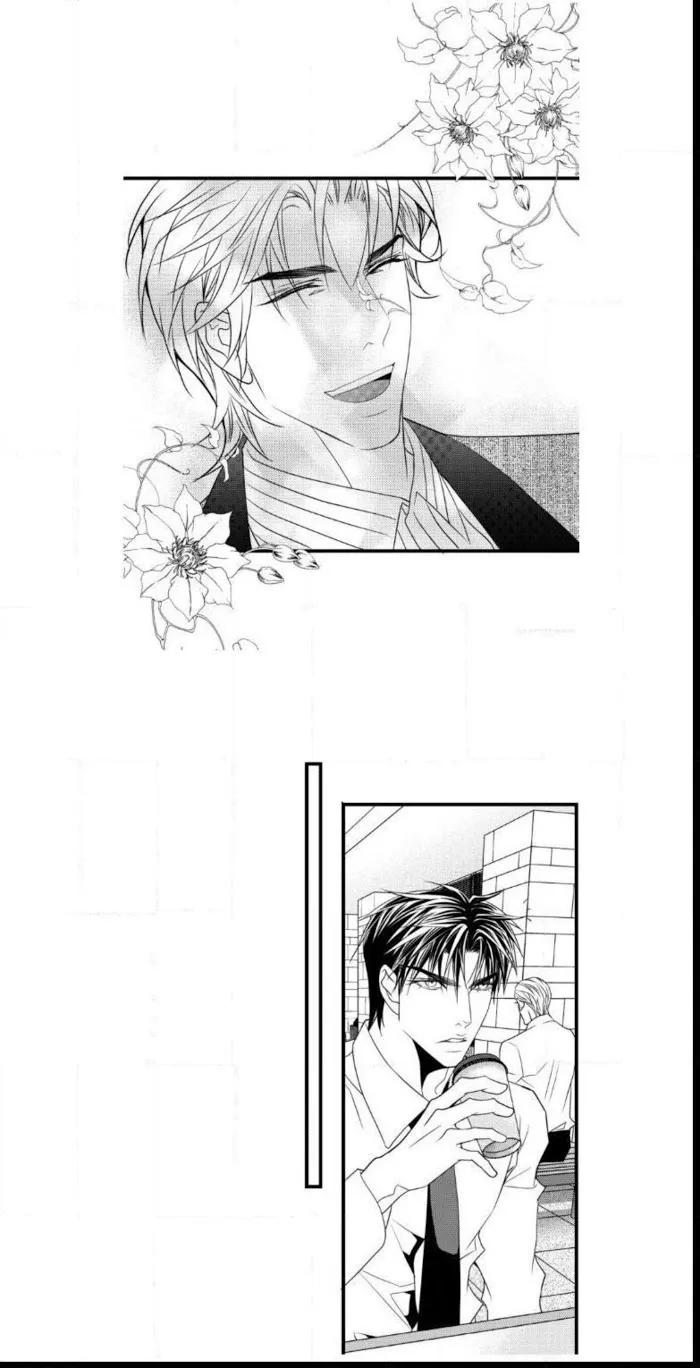 Work, Fight and Love - Webtoon Edition Chapter 24 page 17 - 