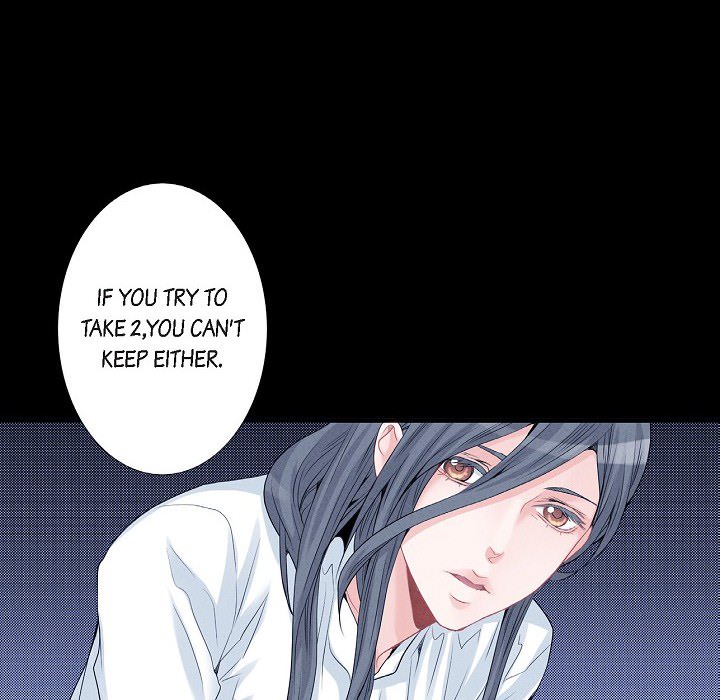 Work, Fight and Love - Webtoon Edition Chapter 25 page 21 - 