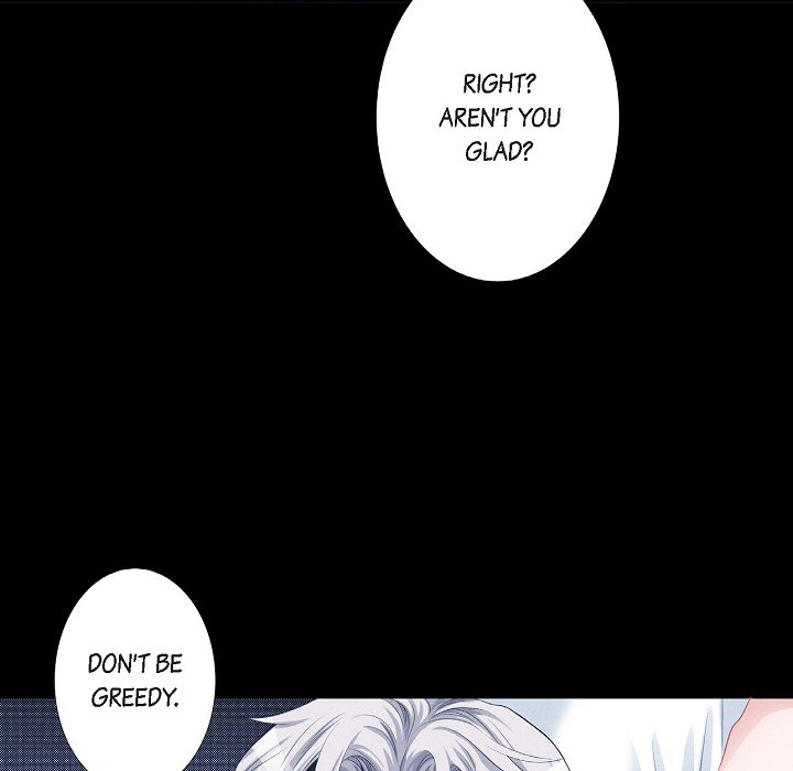 Work, Fight and Love - Webtoon Edition Chapter 25 page 25 - 