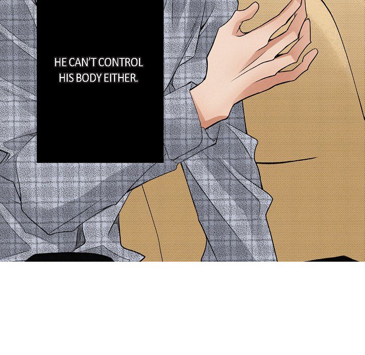 Work, Fight and Love - Webtoon Edition Chapter 25 page 51 - 