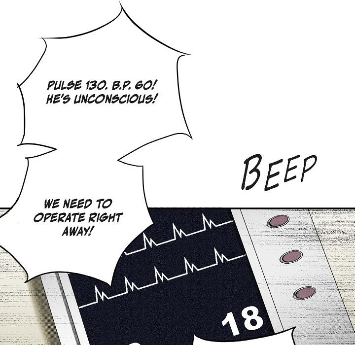 Work, Fight and Love - Webtoon Edition Chapter 25 page 8 - 