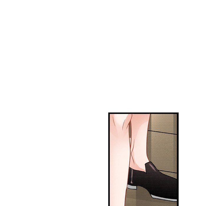 Work, Fight and Love - Webtoon Edition Chapter 27 page 18 - 